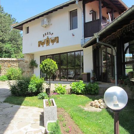 Guest House Debar Arbanasi Exterior foto