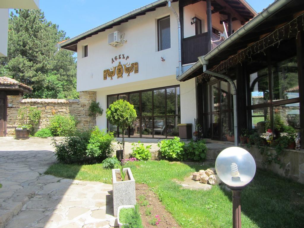 Guest House Debar Arbanasi Exterior foto